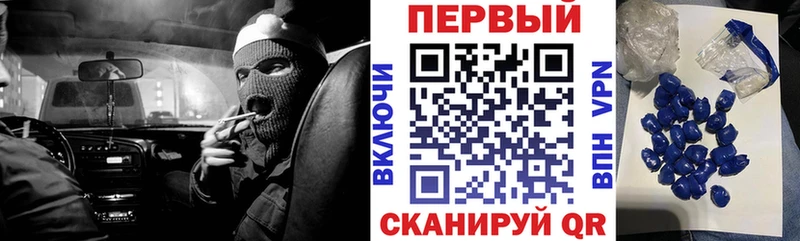 hydra ССЫЛКА  магазин продажи   Чадан  дарк нет формула  АМФЕТАМИН Розовый 