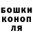 ГЕРОИН хмурый Natalia Bakun