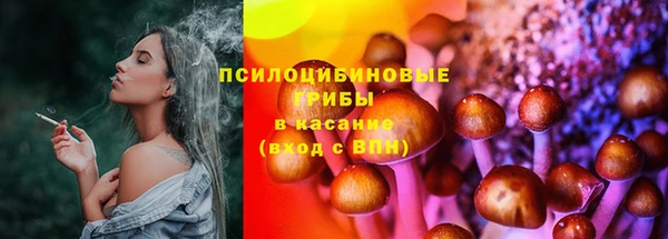 марки lsd Алексеевка