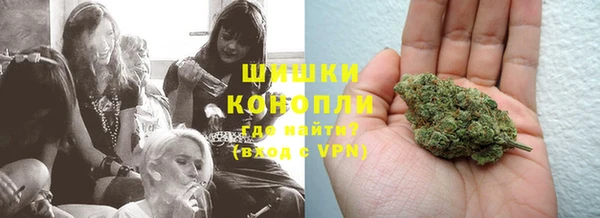 MDMA Premium VHQ Абаза