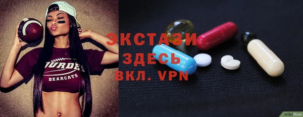 винт Алексин
