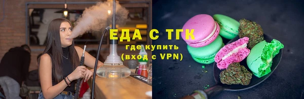 СК Алзамай