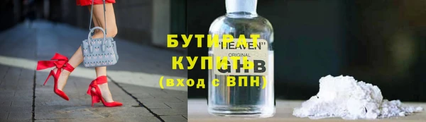 винт Алексин