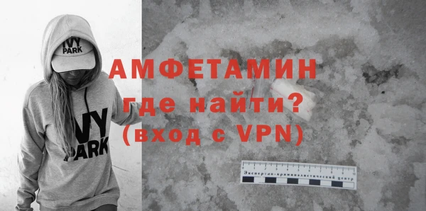 винт Алексин