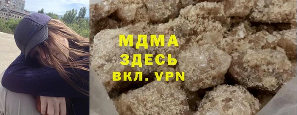 винт Алексин