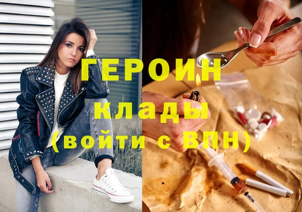 винт Алексин