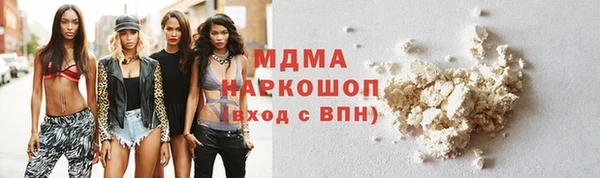 винт Алексин